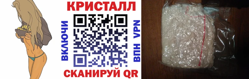 Купить где  Переславль-Залесский  Amphetamine Premium 