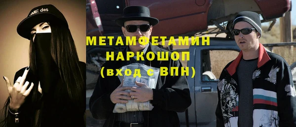 СК Алексеевка