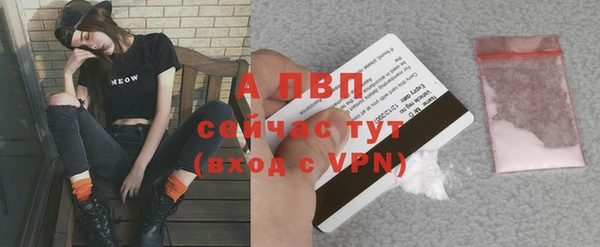 а пвп мука Чекалин