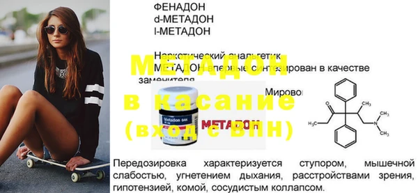 СК Алексеевка