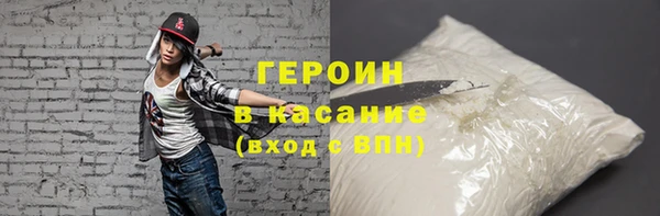 mdpv Чердынь