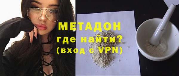 мяу мяу мука Алексин