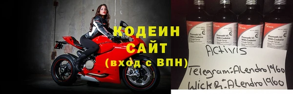 мяу мяу мука Алексин