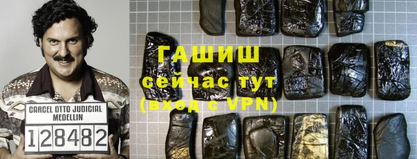 мяу мяу мука Алексин