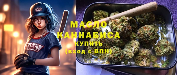 соль курить ск Чегем