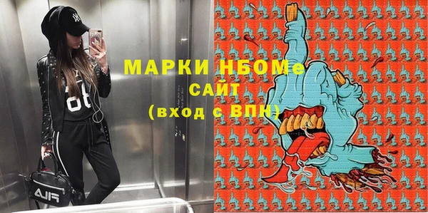 mdpv Чердынь