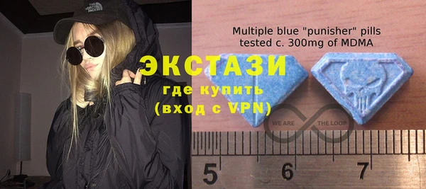 а пвп мука Чекалин