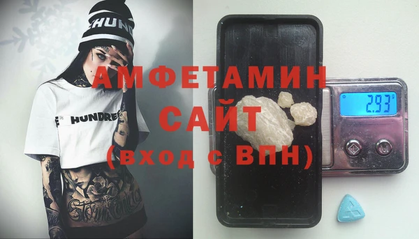 мяу мяу мука Алексин