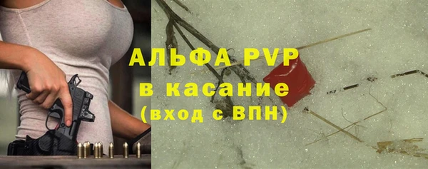 мяу мяу мука Алексин