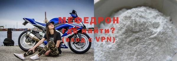 СК Алексеевка
