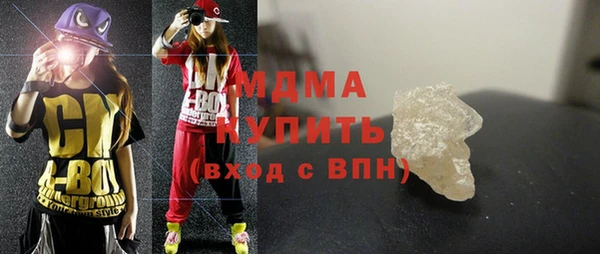 мяу мяу мука Алексин